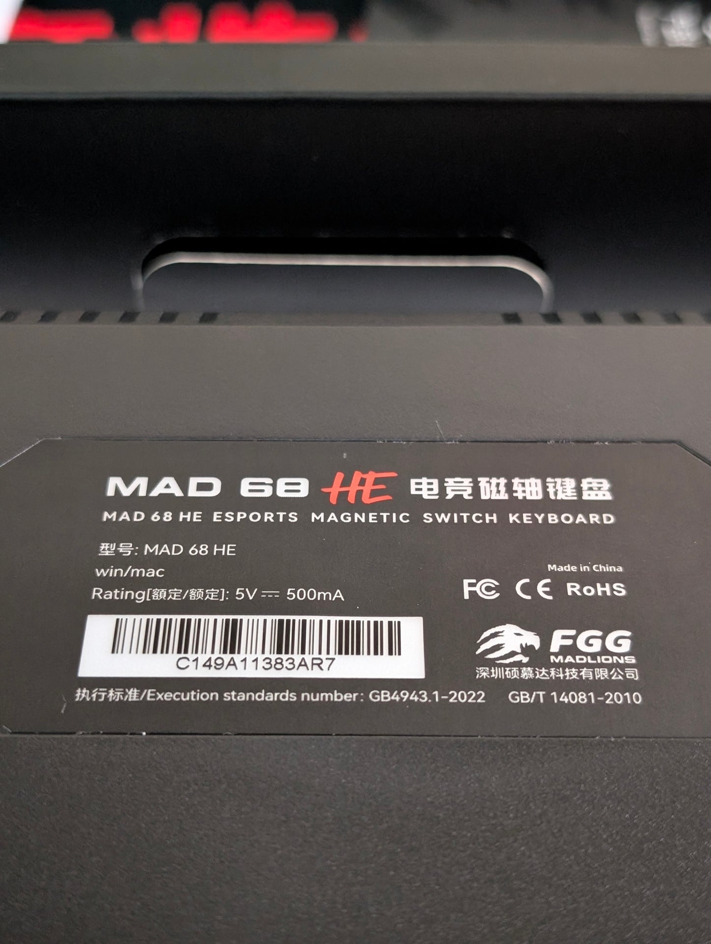 MAD 68 HR Gaming Magnetic Switch Keyboard
