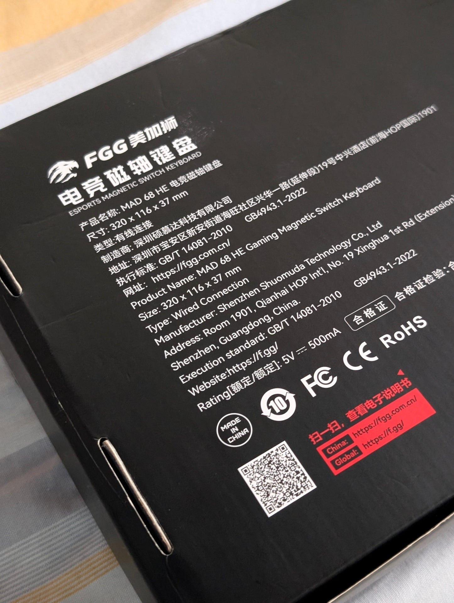 MAD 68 HR Gaming Magnetic Switch Keyboard