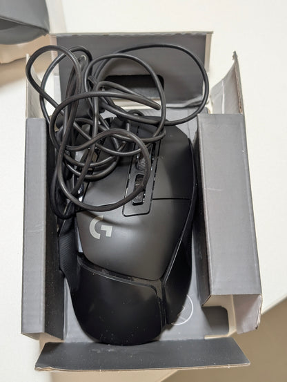 Logitech G502 X Wired Gaming Mouse
